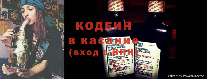 Цена Новозыбков ГАШИШ  Конопля  Cocaine  Мефедрон 