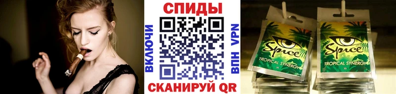 БУТИРАТ Butirat  Новозыбков 