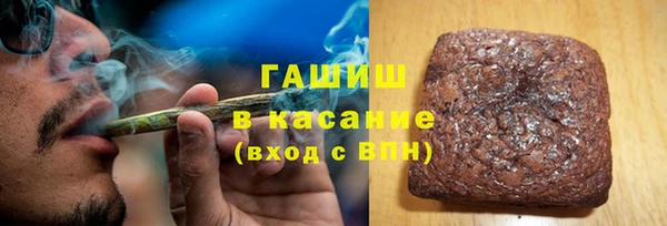скорость Аша