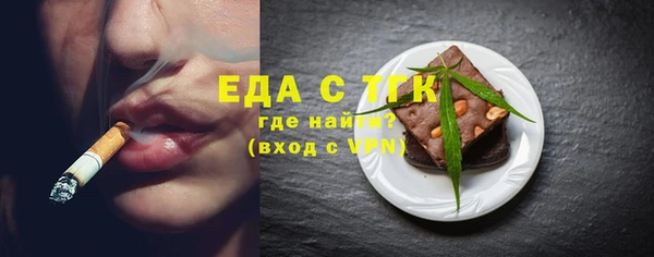 тгк Нея