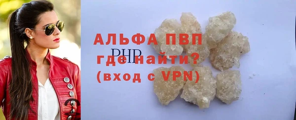 прущая мука Вяземский