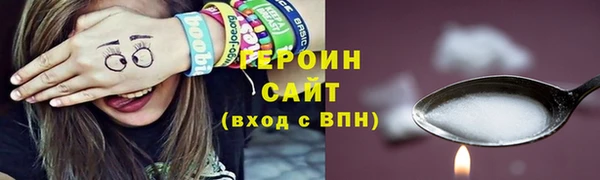 2c-b Бабаево