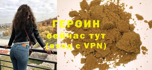 каннабис Новокубанск