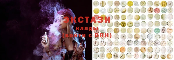 MDMA Premium VHQ Няндома