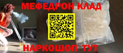 бошки Гагарин