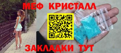 прущая мука Гатчина