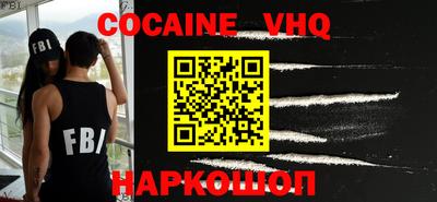 бошки Гагарин