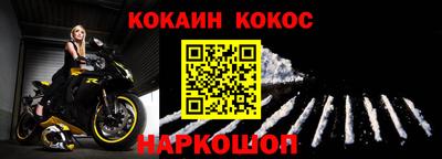 прущая мука Гатчина