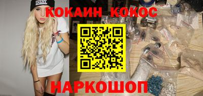 прущая мука Гатчина