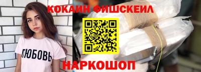 бошки Гагарин