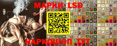 бошки Гагарин