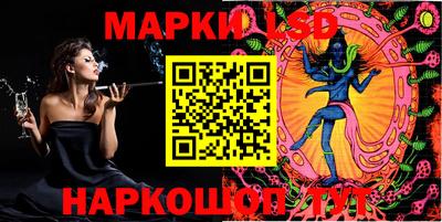 прущая мука Гатчина
