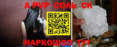 прущая мука Гатчина