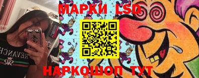 прущая мука Гатчина