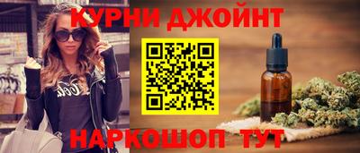 бошки Гагарин