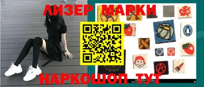 прущая мука Гатчина