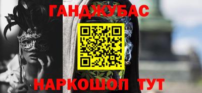 прущая мука Гатчина