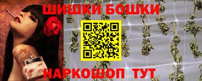 прущая мука Гатчина