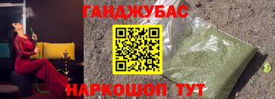 бошки Гагарин