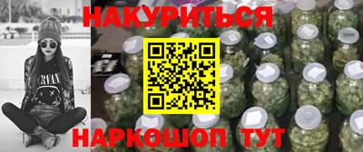 прущая мука Гатчина