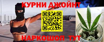 прущая мука Гатчина