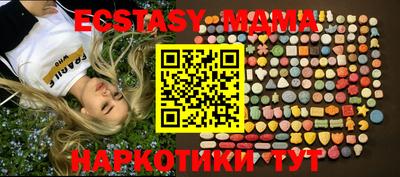 прущая мука Гатчина