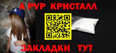 прущая мука Гатчина