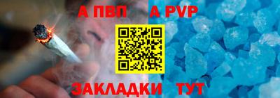 прущая мука Гатчина