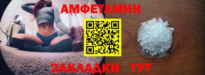 бошки Гагарин