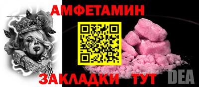 бошки Гагарин