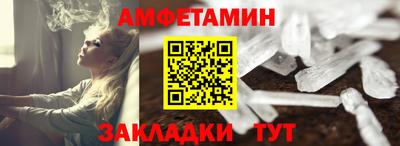 бошки Гагарин