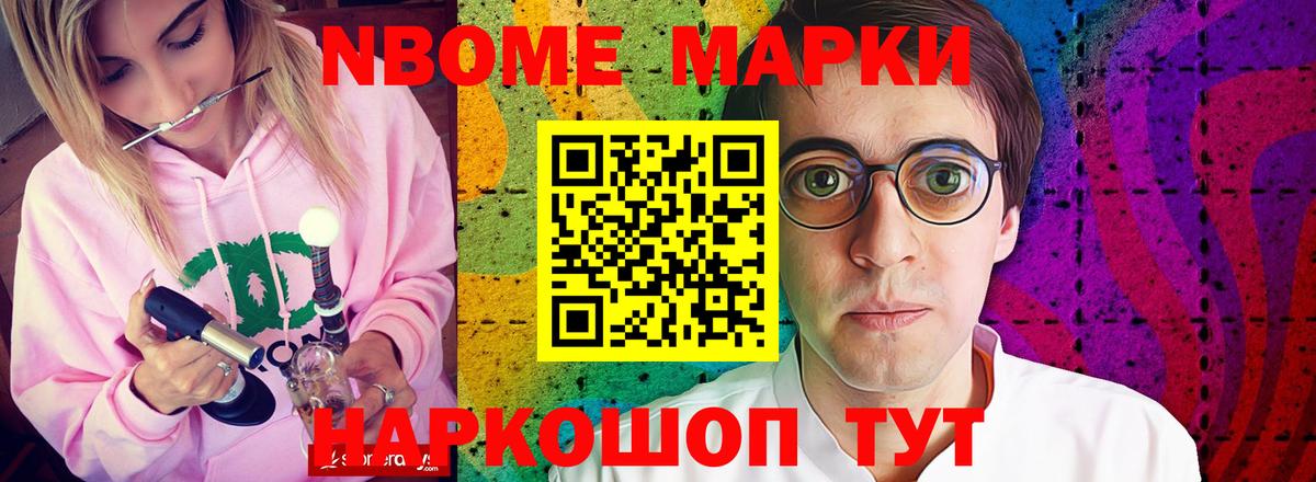 Лсд 25 экстази кислота  Лсд 25 экстази кислота  ЛСД экстази  Новозыбков  hydra ССЫЛКА  Вход с VPN 