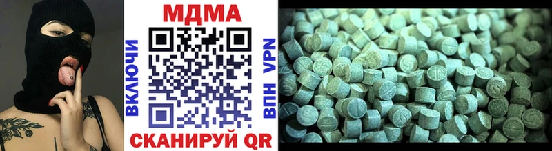 hydra Новозыбков MDMA кристаллы что такое